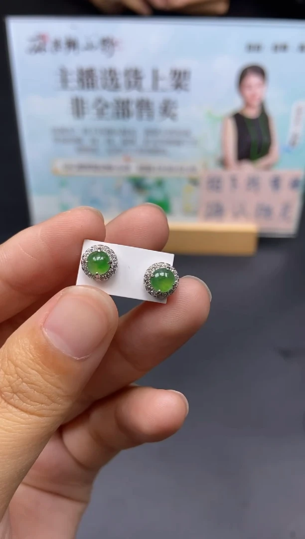 未镶嵌定制翡翠天然翡翠A货33