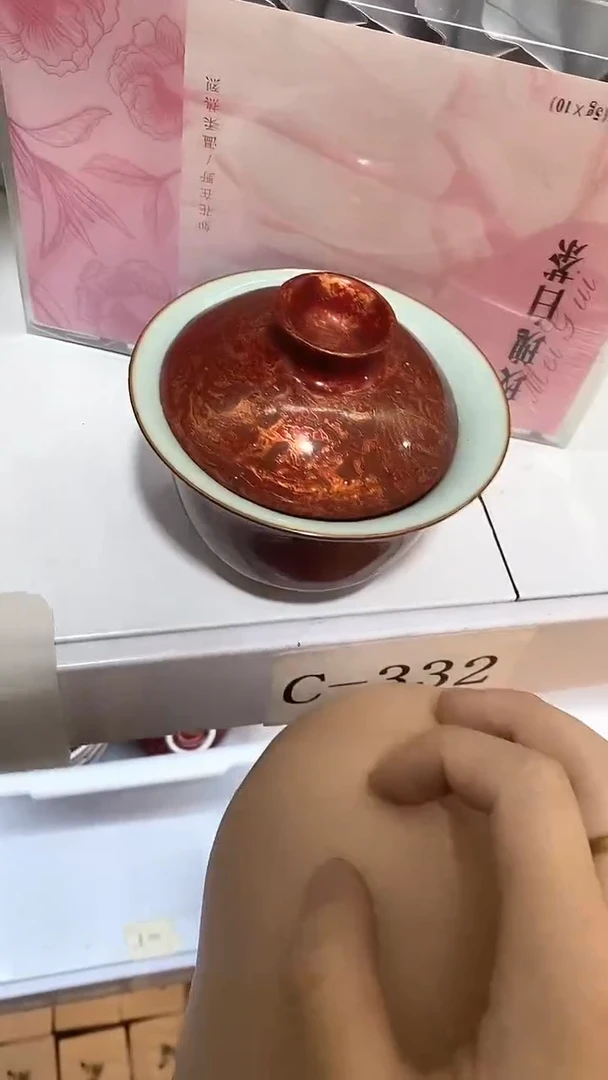 瓷片盖碗+茶叶陶瓷茶具茶器