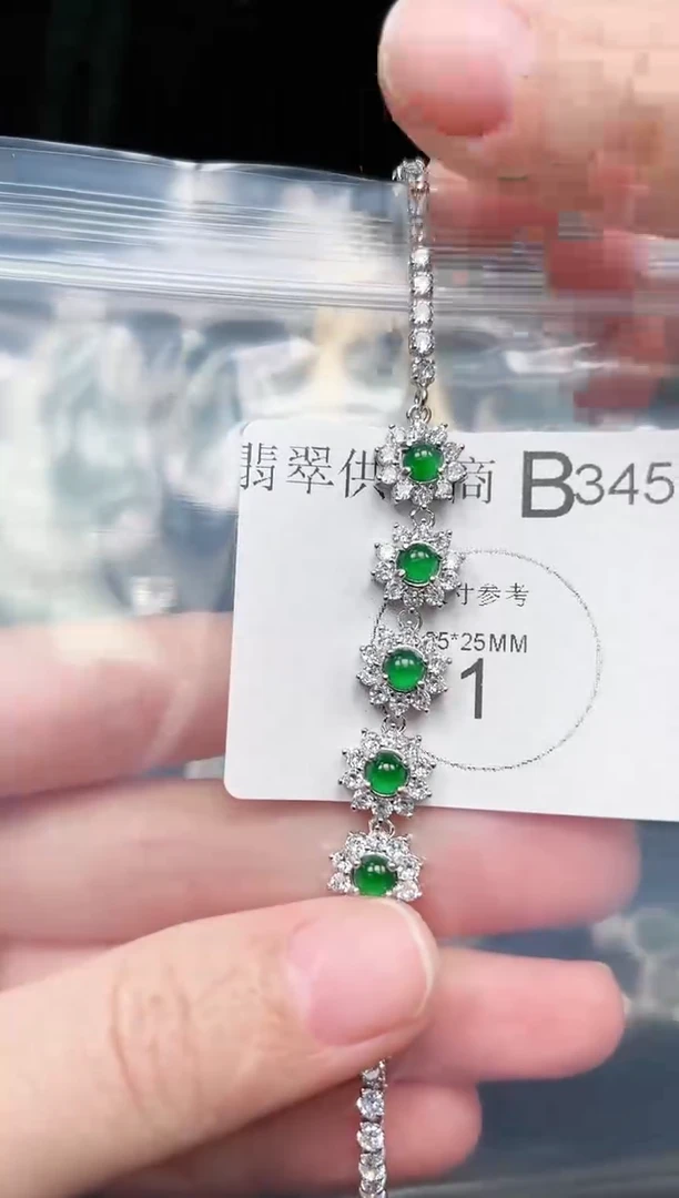 【闪购商品】翡翠颈饰未镶嵌345赠皮绳