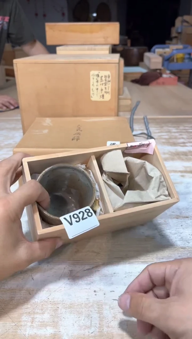 往*直播闪购专用链接123