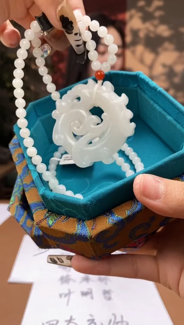 【闪购商品】和田玉颈饰未镶嵌C519