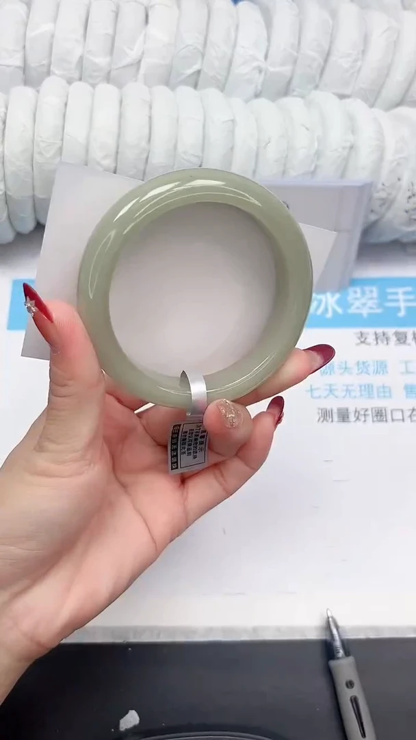 未镶嵌手镯石英质玉199-61.3DK5