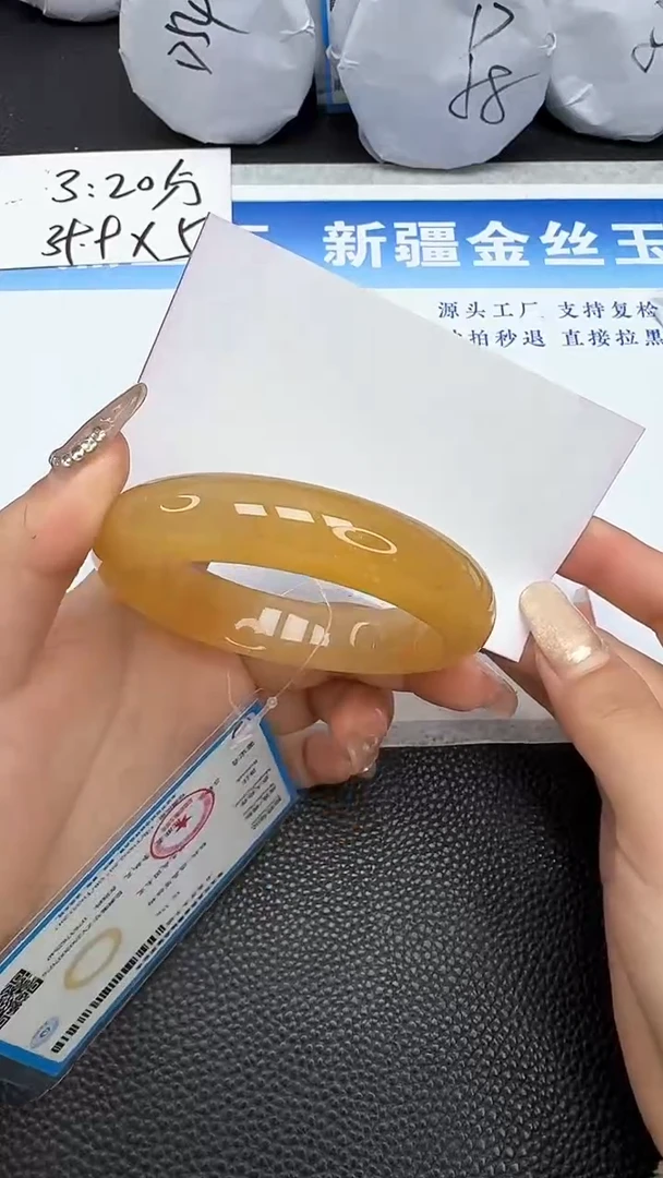 【闪购商品】石英质玉手镯未镶嵌126