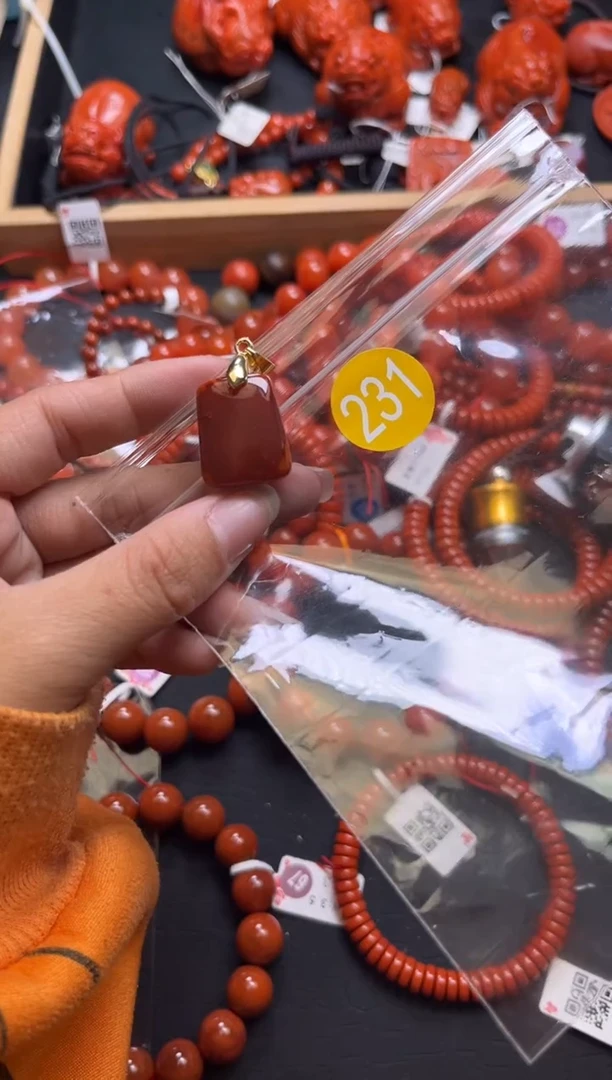 【闪购商品】南红玛瑙珠宝奇石未镶嵌231