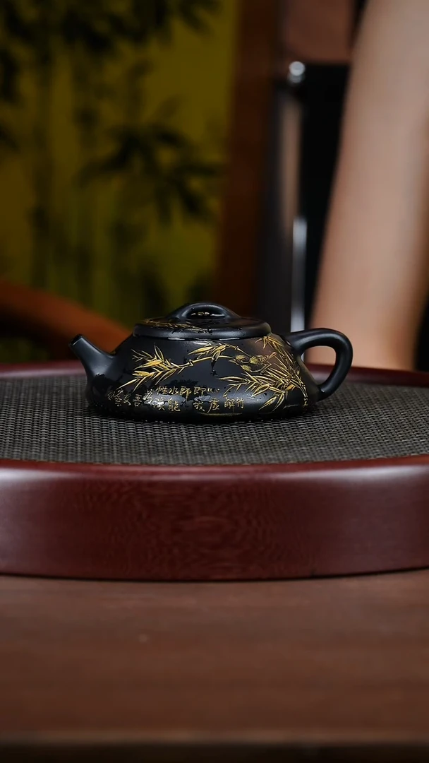 茶壶紫砂24WSY捺瓢 乌金砂200cc