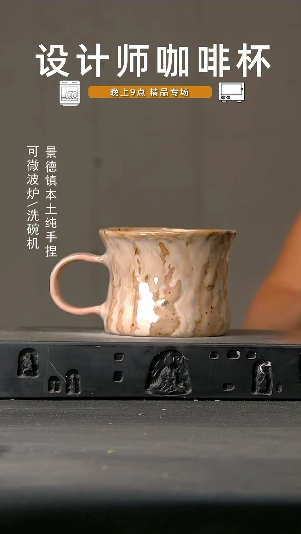 580设计师手作微波炉洗碗机可进