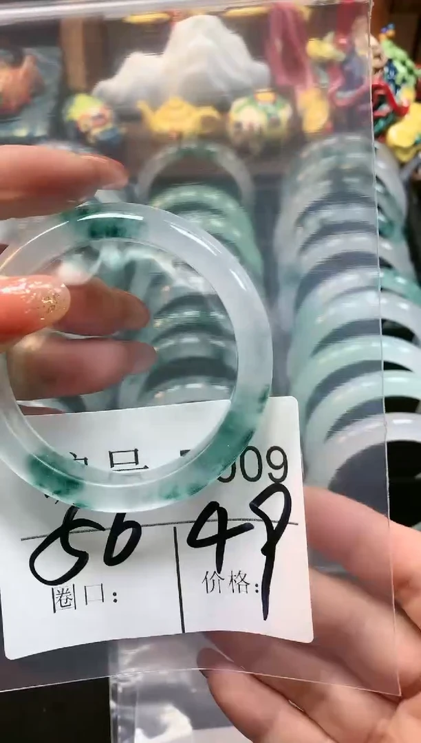 【闪购商品】石英质玉手镯未镶嵌56圈口B009