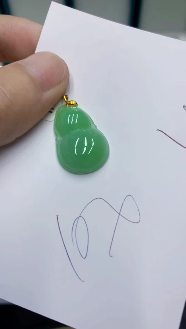颈饰18K金镶嵌翡翠翡翠