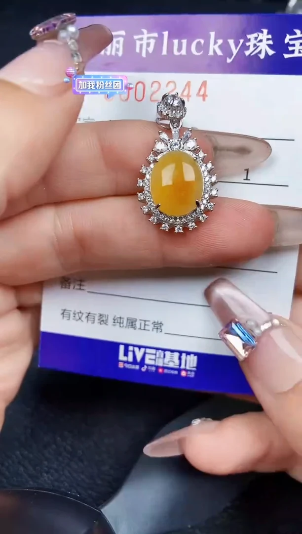 翡翠银S925镶嵌颈饰2244