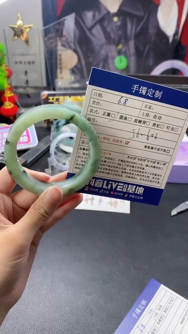 定制翡翠手镯定制未镶嵌手镯定制