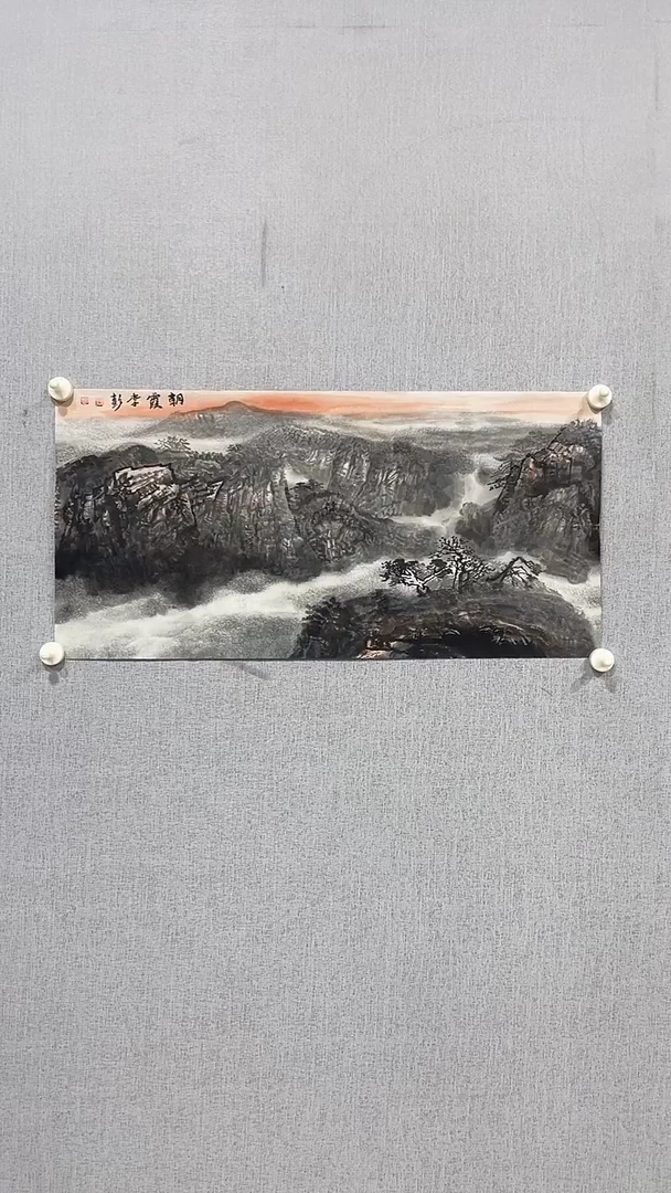 国画官方认证书画收藏单位10