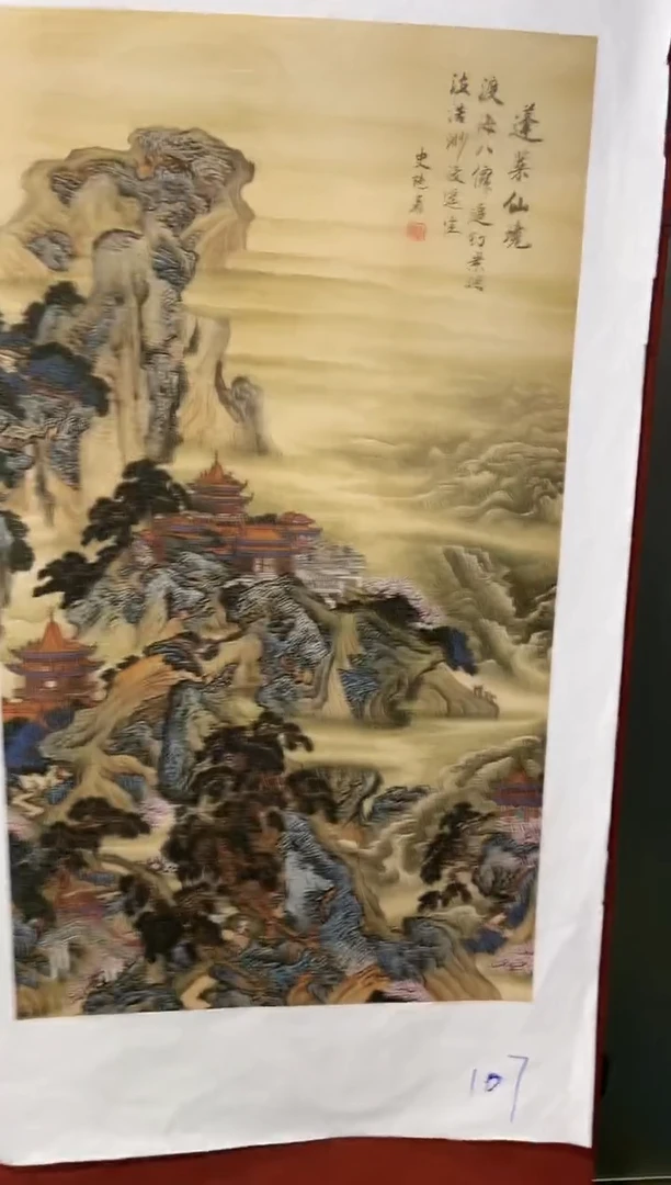 国画安哥精品精选链接107