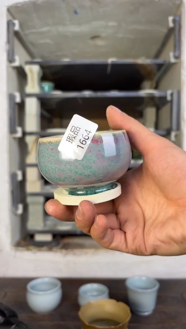 【闪购商品】摆件钧瓷窑变精品茶器