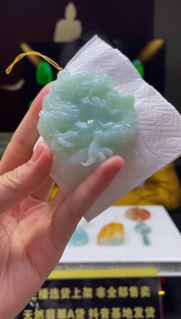 【闪购商品】定制翡翠未镶嵌天然A货翡翠