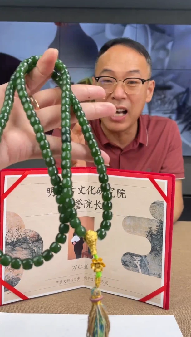 定制和田玉和田玉多样性发货拍一发一26