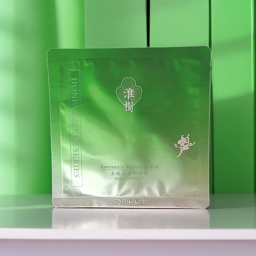 【老客必屯】金银花/鱼腥草面膜30片加送20片女士补水面膜