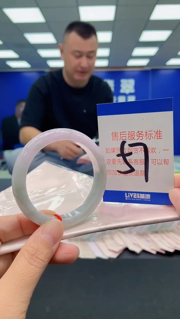 未镶嵌手镯翡翠AAAAAAAAA
