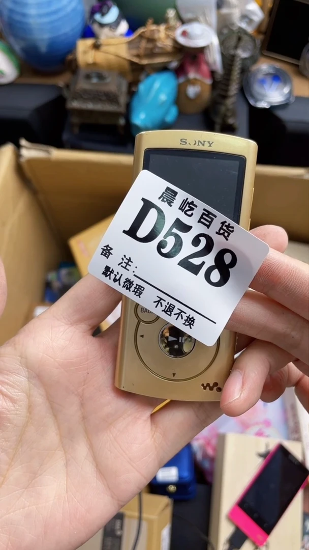 塑料西***菇瓷器瓷器瓷器瓷碟片