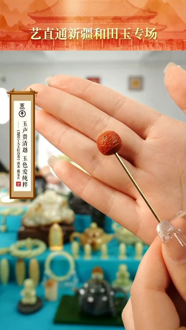 【闪购商品】南红玛瑙挂件未镶嵌多样性发发一件