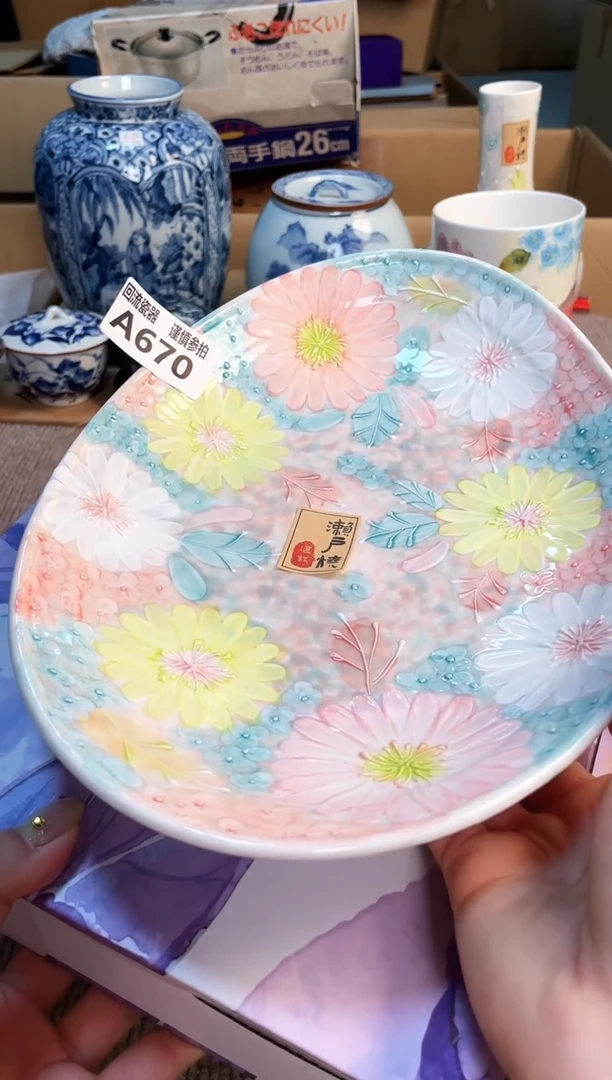 盖碗321213213123123213