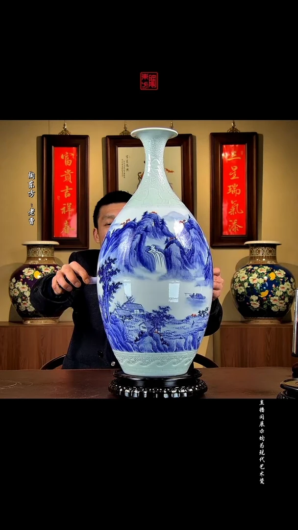 摆件景德镇陶东方陶瓷艺术作品插瓶瓷板画