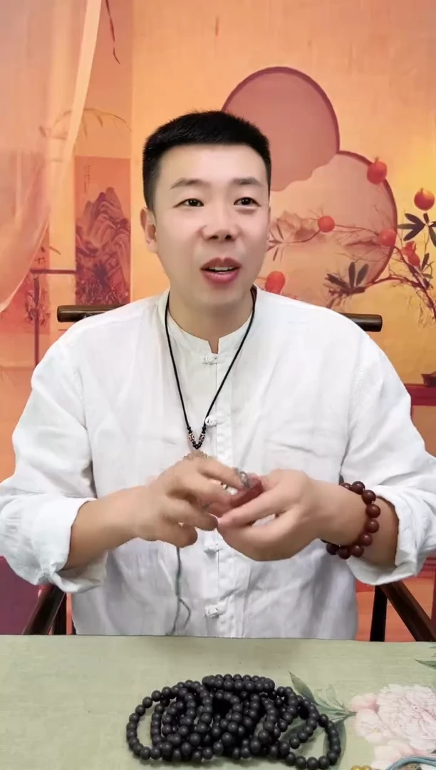 隔**子【养心香方】雨渐耳牌子