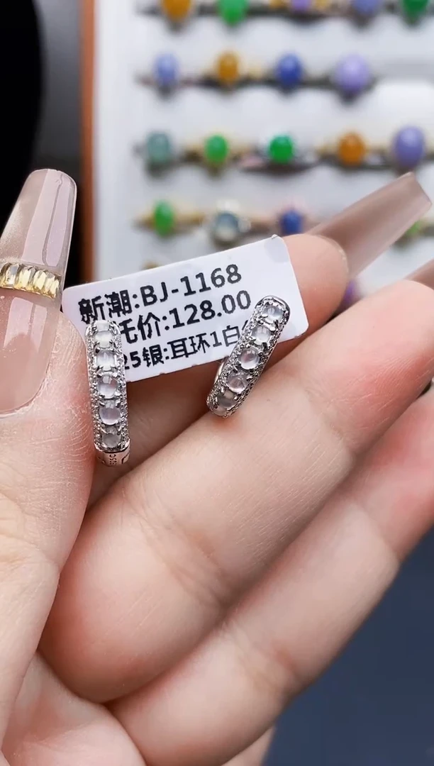 银S925镶嵌戒指翡翠3441