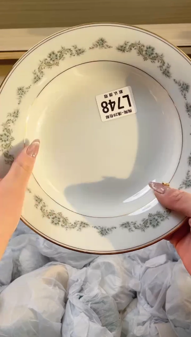 【闪购商品】杯瓷器瓷器瓷器瓷器L748