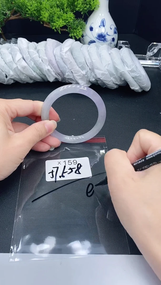 未镶嵌手镯翡翠159