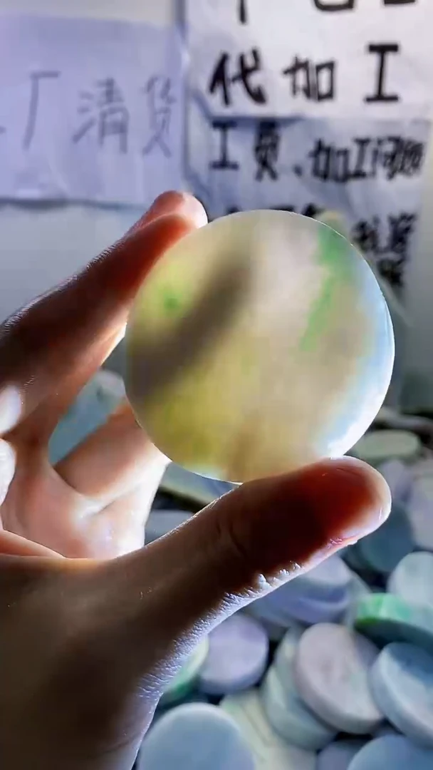 裸石翡翠天然缅甸翡翠290