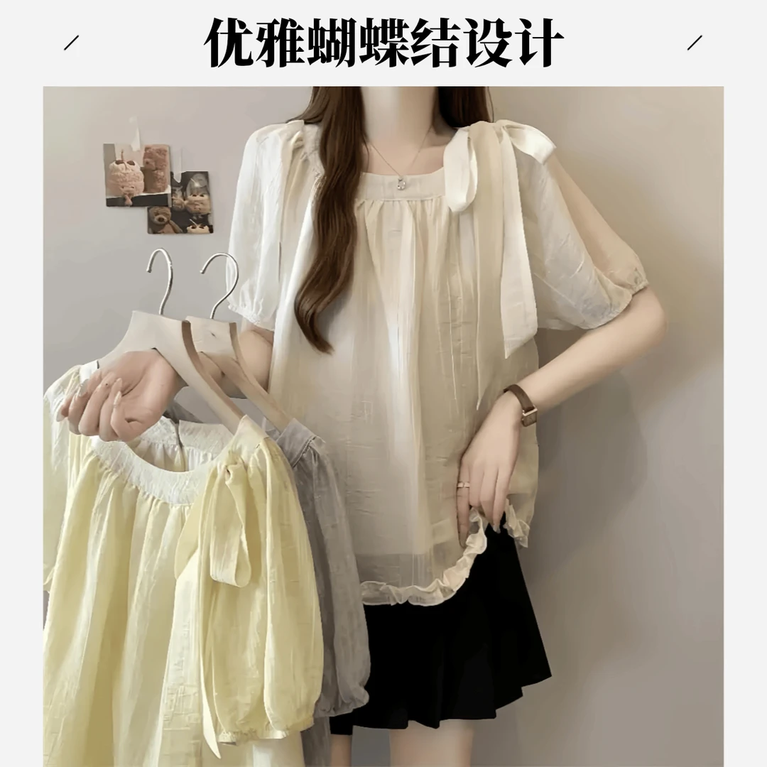 胖MM200斤夏甜美系带蝴蝶结下摆木耳边时尚减龄小衫上衣遮肉气质