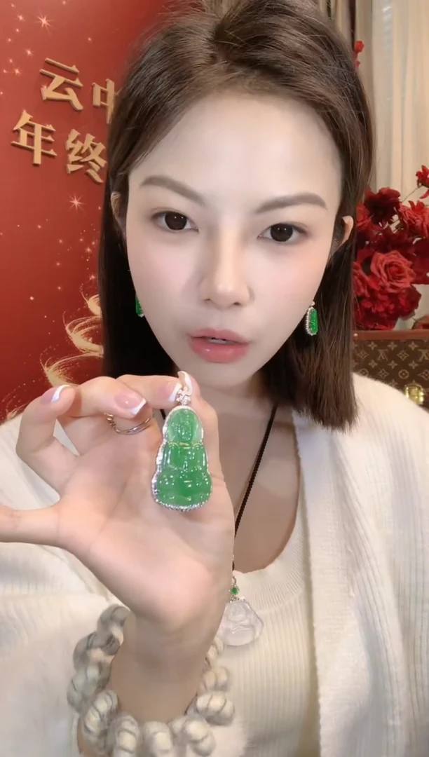 吊坠(不含链)18K金镶嵌翡翠A41