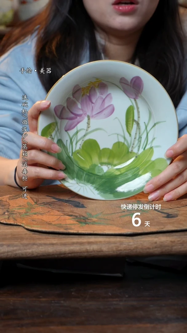 【闪购商品】碗1个景德镇高温瓷釉下瓷食品级