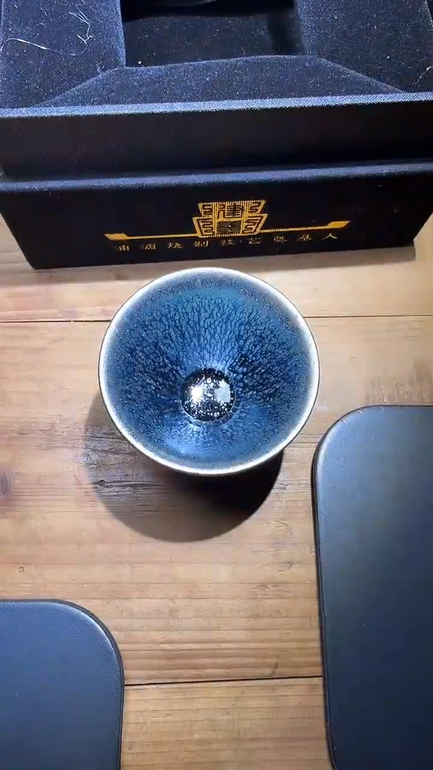 茶盏卢国伟建盏精品分享331