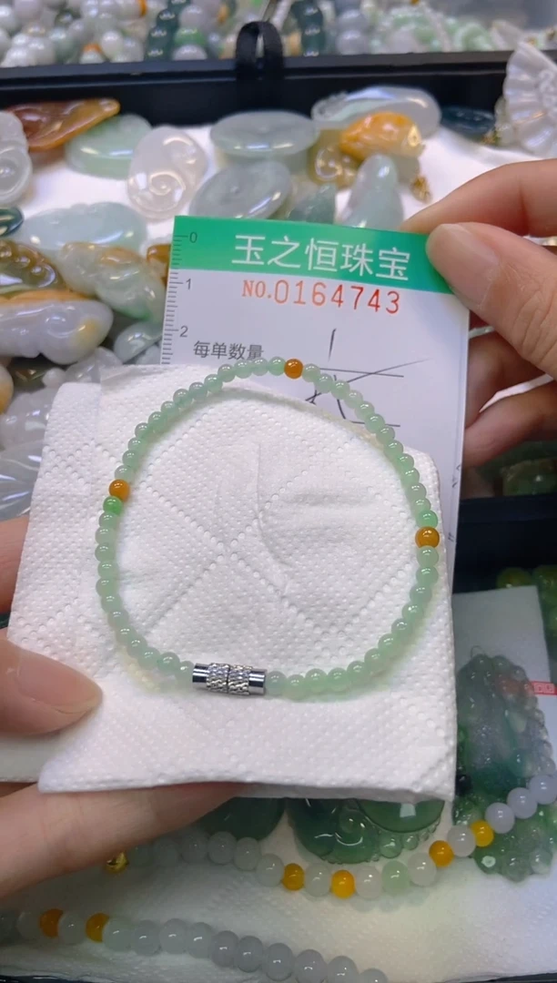 颈饰未镶嵌翡翠闪购0164743