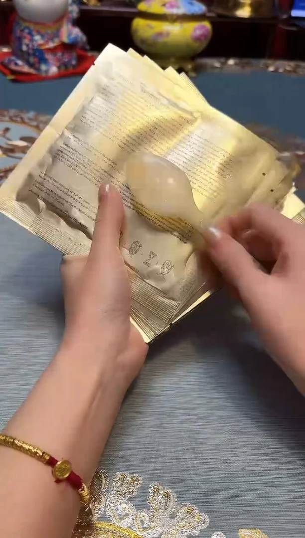 伦杯杯杯杯杯杯杯杯杯杯杯杯杯