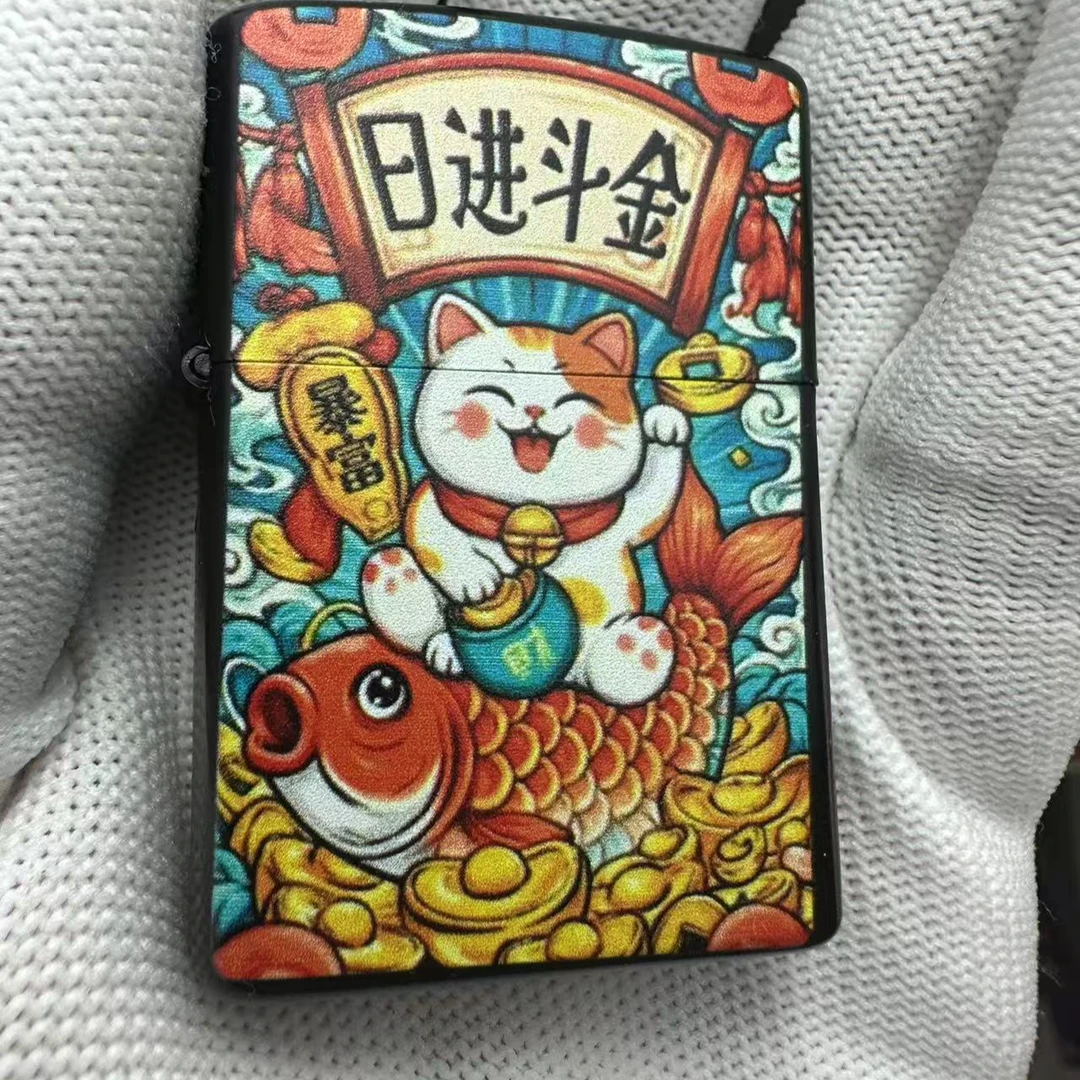 黑漆日进斗金猫煤油打火机送男友礼物