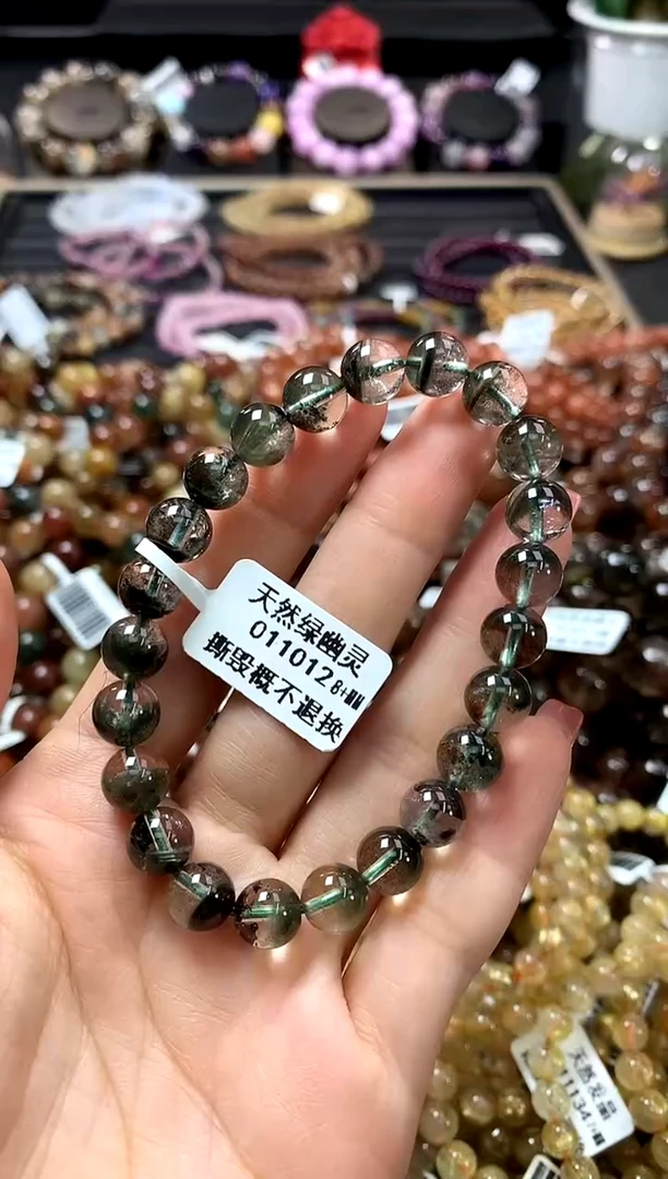 未镶嵌手链水晶8+