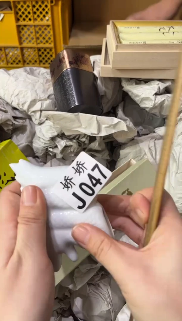 瓷K****n047Kelly.JinKelly.JinKelly.Jin大米2袋