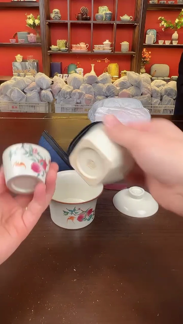 【闪购商品】桃子盖碗111111111111111