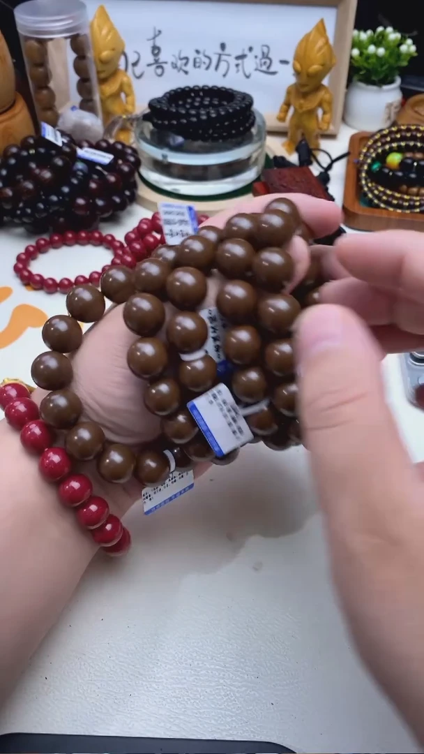 泥塑息肌丸1.5好好好好好