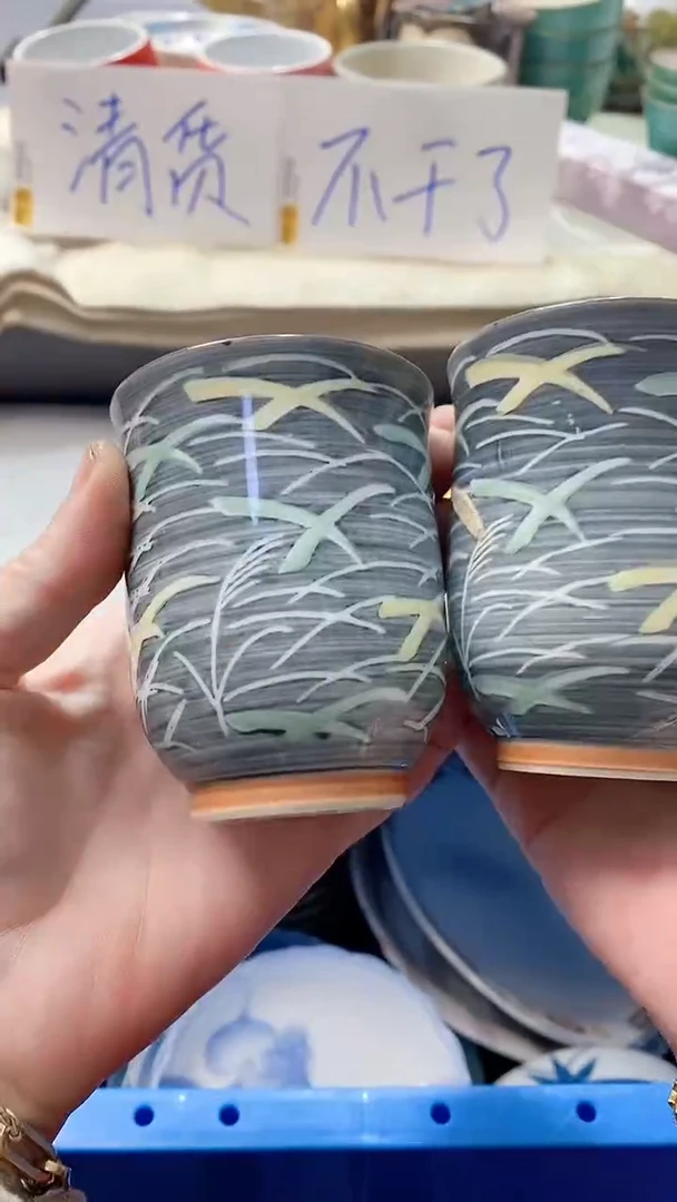 瓷片！589瓷片瓷片瓷片瓷片