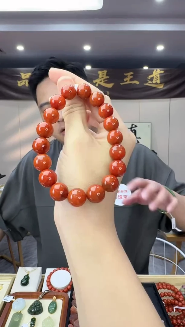 手链未镶嵌南红玛瑙瓦西南红手串