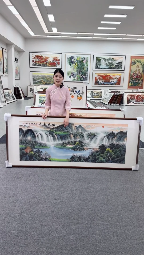 国画手绘旭日东升  219*88