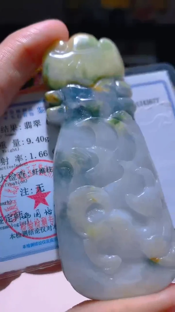 吊坠(不含链)未镶嵌翡翠闪购链接GM003