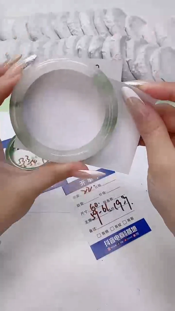 未镶嵌手镯石英质玉22-