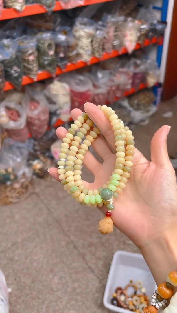 吊坠菩提根/象牙果绿色算盘108项链
