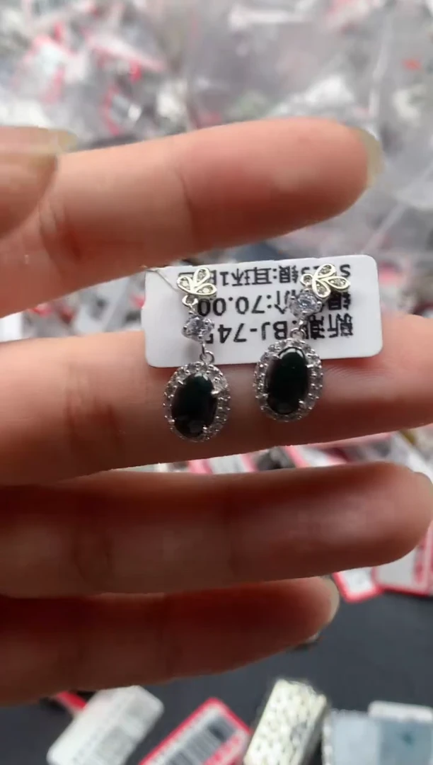 银S925镶嵌戒指翡翠天然A货缅甸翡翠