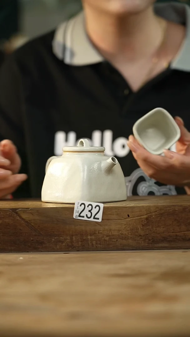 秤砣系列·设计师丁念·白四方小茶壶+杯