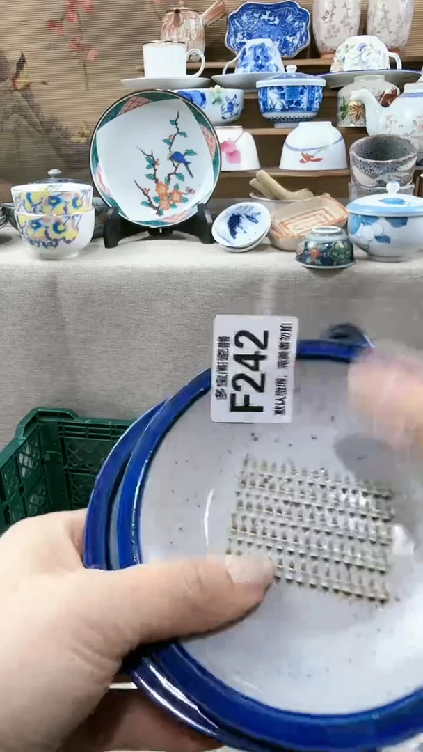 【闪购商品】瓷片多宝阁瓷器满18米包邮 F242